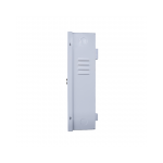 CDVI ATRIUM 2 Door Controller / Expander in Metal Case - A22
